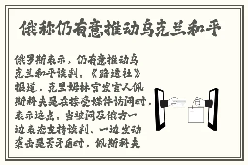 哥布林地精洞窟