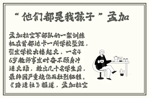 啪啪欧美一卡二卡