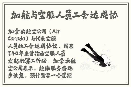 迈开腿打扑克又疼又叫视频软件